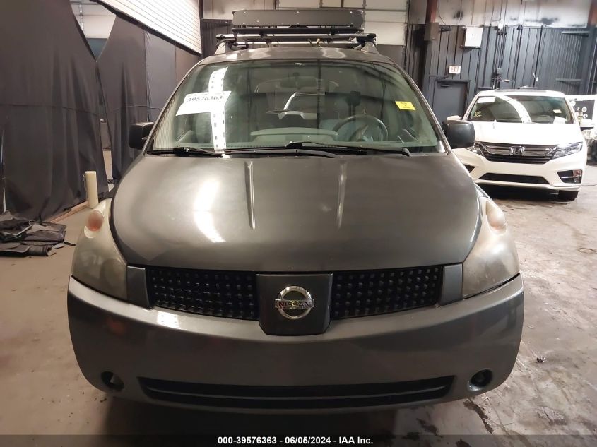 2004 Nissan Quest 3.5 S VIN: 5N1BV28UX4N353525 Lot: 39576363