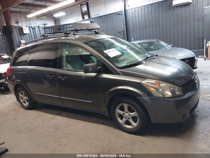 2004 Nissan Quest 3.5 S VIN: 5N1BV28UX4N353525 Lot: 39576363