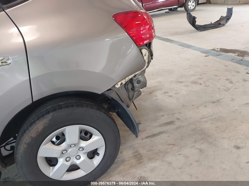 2014 Nissan Rogue Select S VIN: JN8AS5MT7EW615041 Lot: 39576379