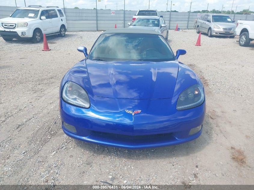 2006 Chevrolet Corvette VIN: 1G1YY36U865133567 Lot: 39576431