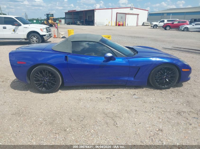 2006 Chevrolet Corvette VIN: 1G1YY36U865133567 Lot: 39576431