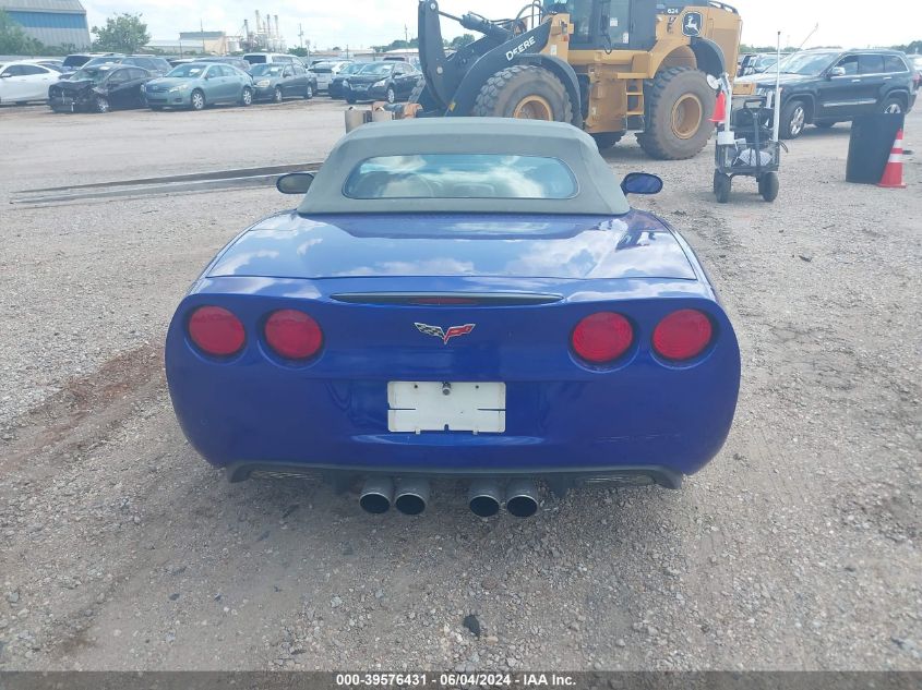 2006 Chevrolet Corvette VIN: 1G1YY36U865133567 Lot: 39576431