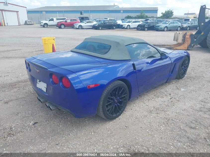 2006 Chevrolet Corvette VIN: 1G1YY36U865133567 Lot: 39576431