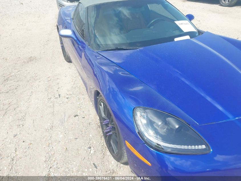 2006 Chevrolet Corvette VIN: 1G1YY36U865133567 Lot: 39576431