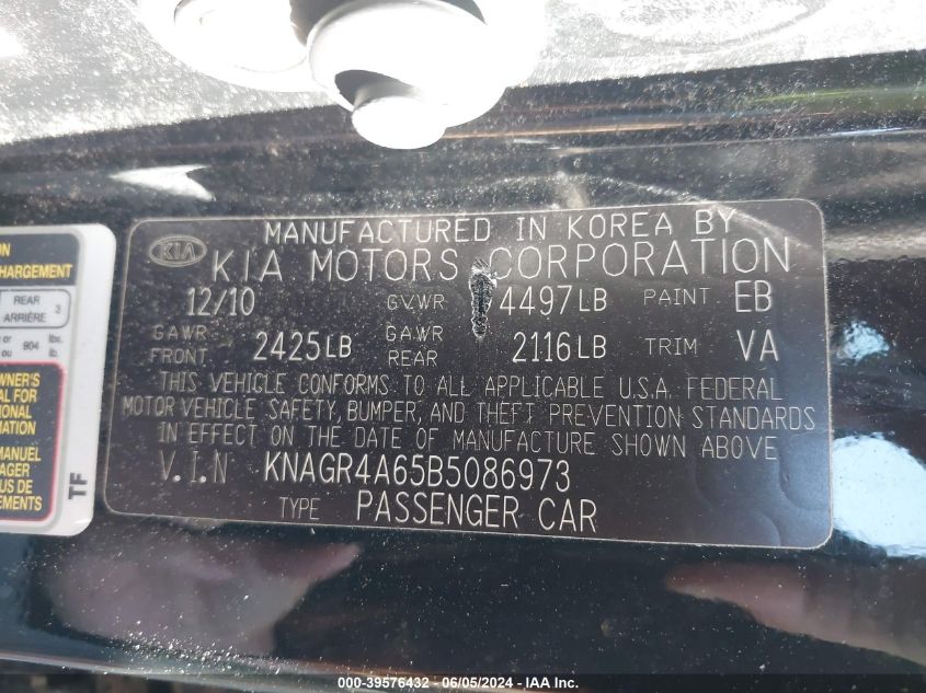 2011 Kia Optima Sx VIN: KNAGR4A65B5086973 Lot: 39576432