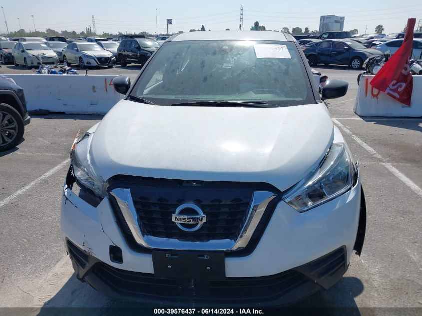 2020 Nissan Kicks S Xtronic Cvt VIN: 3N1CP5BV7LL496763 Lot: 39576437