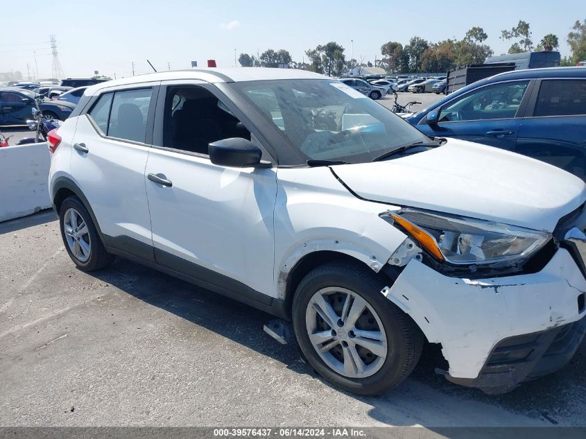 2020 Nissan Kicks S Xtronic Cvt VIN: 3N1CP5BV7LL496763 Lot: 39576437