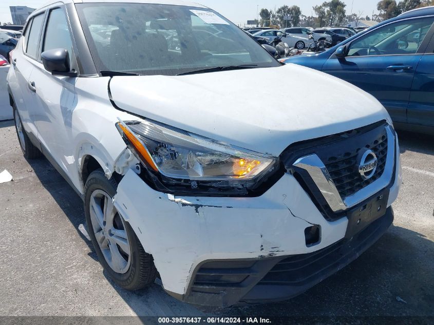 2020 Nissan Kicks S Xtronic Cvt VIN: 3N1CP5BV7LL496763 Lot: 39576437