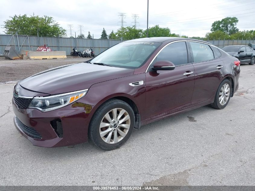 2016 Kia Optima Ex VIN: 5XXGU4L30GG104853 Lot: 39576453