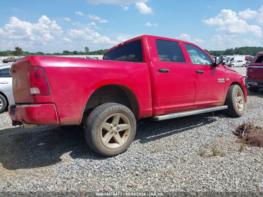 2013 Ram 1500 Express VIN: 1C6RR6KT0DS559931 Lot: 39576473