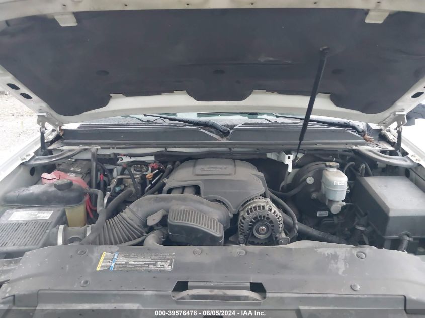 2008 Chevrolet Tahoe Ltz VIN: 1GNFK130X8R262970 Lot: 39576478