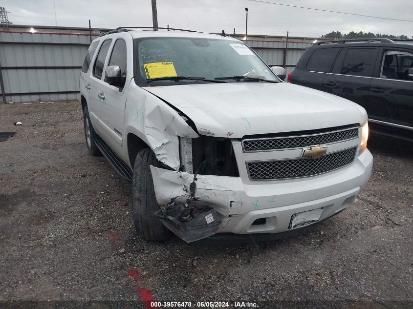 2008 Chevrolet Tahoe Ltz VIN: 1GNFK130X8R262970 Lot: 39576478
