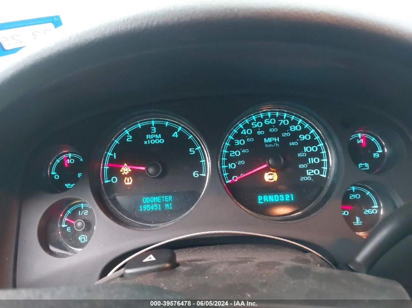 2008 Chevrolet Tahoe Ltz VIN: 1GNFK130X8R262970 Lot: 39576478