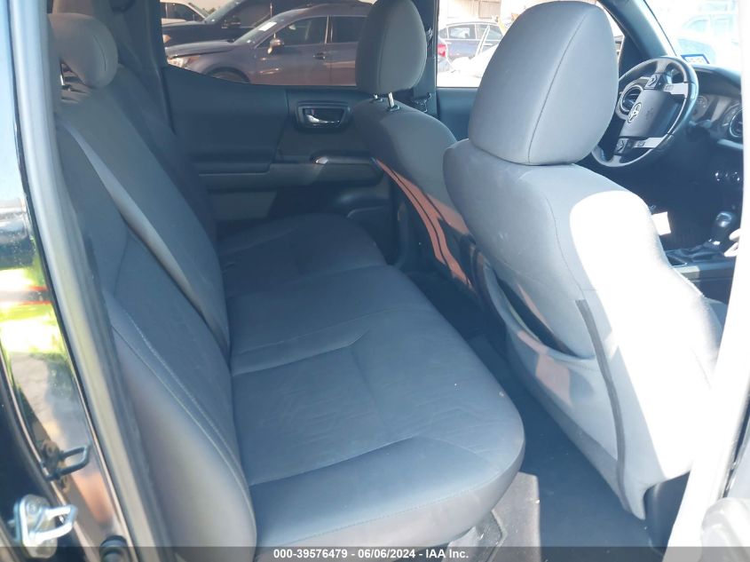 2019 Toyota Tacoma Trd Off Road VIN: 3TMCZ5AN3KM205676 Lot: 39576479