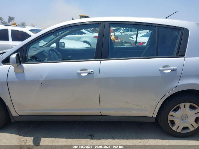 2011 Nissan Versa 1.8S VIN: 3N1BC1CP1BL460761 Lot: 39576503