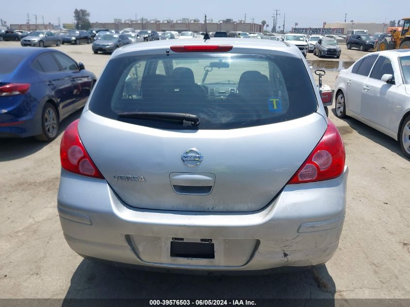 2011 Nissan Versa 1.8S VIN: 3N1BC1CP1BL460761 Lot: 39576503