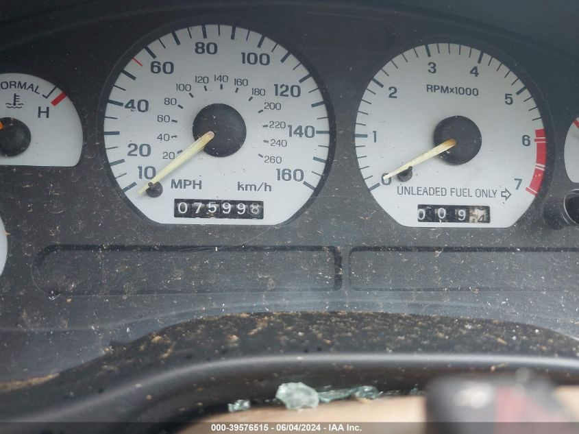 1995 Ford Mustang Cobra Svt VIN: 1FALP42D3SF213496 Lot: 39576515