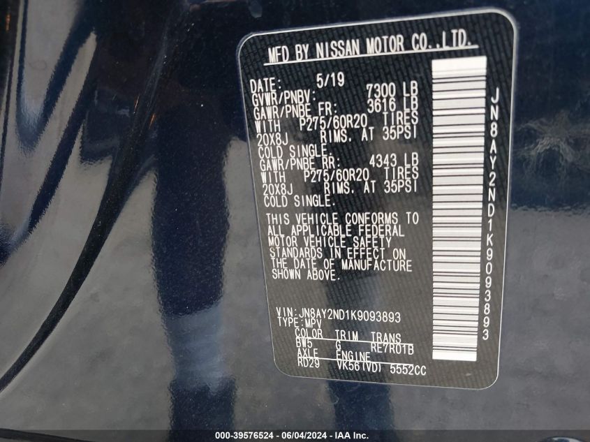 2019 Nissan Armada Sl VIN: JN8AY2ND1K9093893 Lot: 39576524