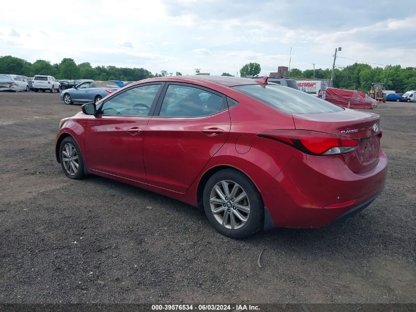 2014 Hyundai Elantra Se VIN: 5NPDH4AE7EH520878 Lot: 39576534