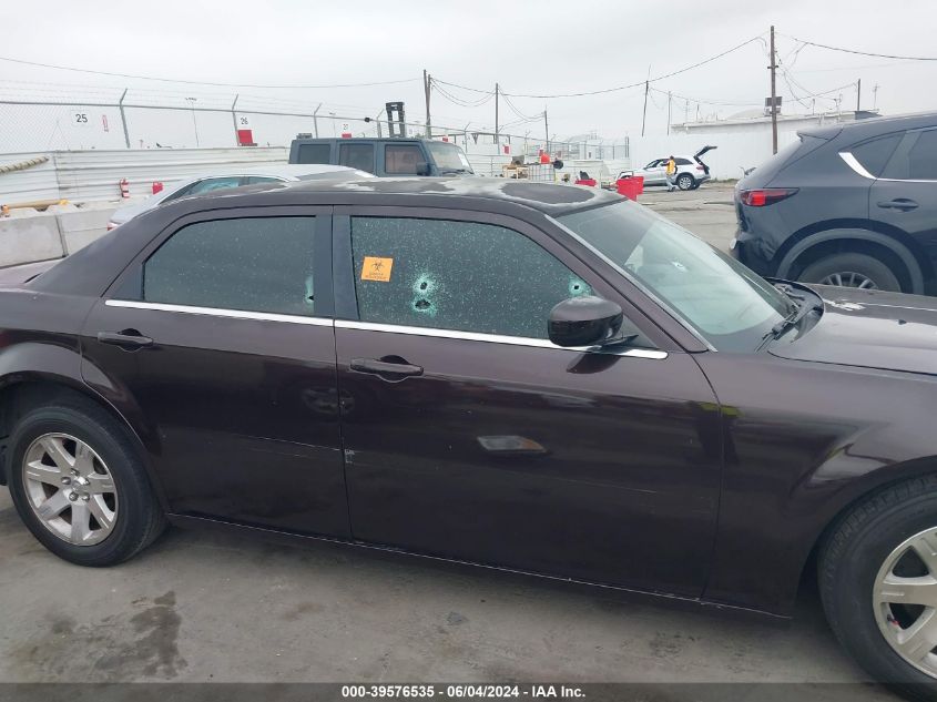 2005 Chrysler 300 Touring VIN: 2C3JA53G15H118928 Lot: 39576535