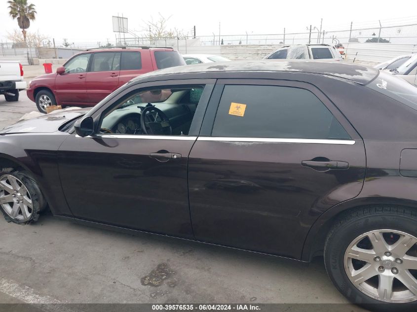 2005 Chrysler 300 Touring VIN: 2C3JA53G15H118928 Lot: 39576535