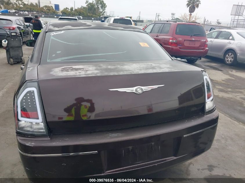 2005 Chrysler 300 Touring VIN: 2C3JA53G15H118928 Lot: 39576535