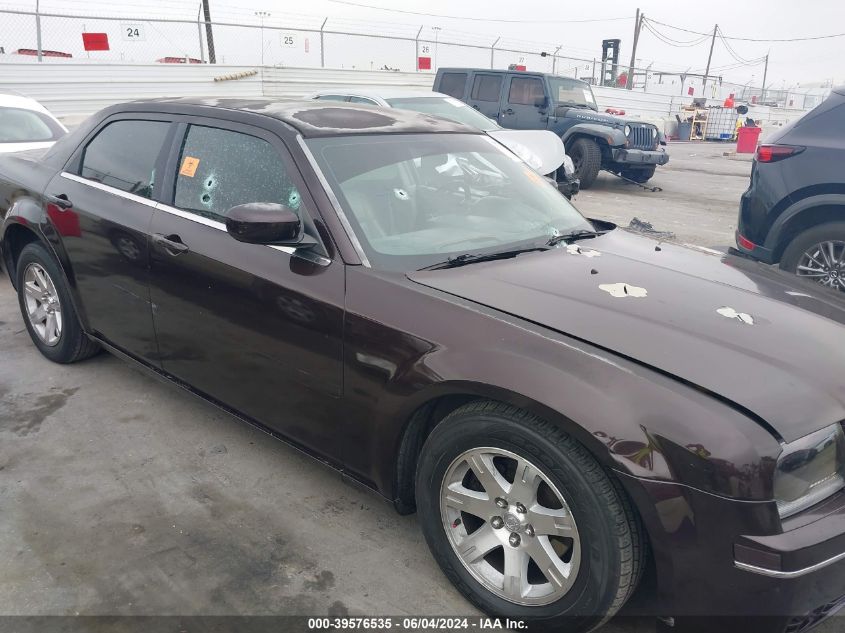 2005 Chrysler 300 Touring VIN: 2C3JA53G15H118928 Lot: 39576535