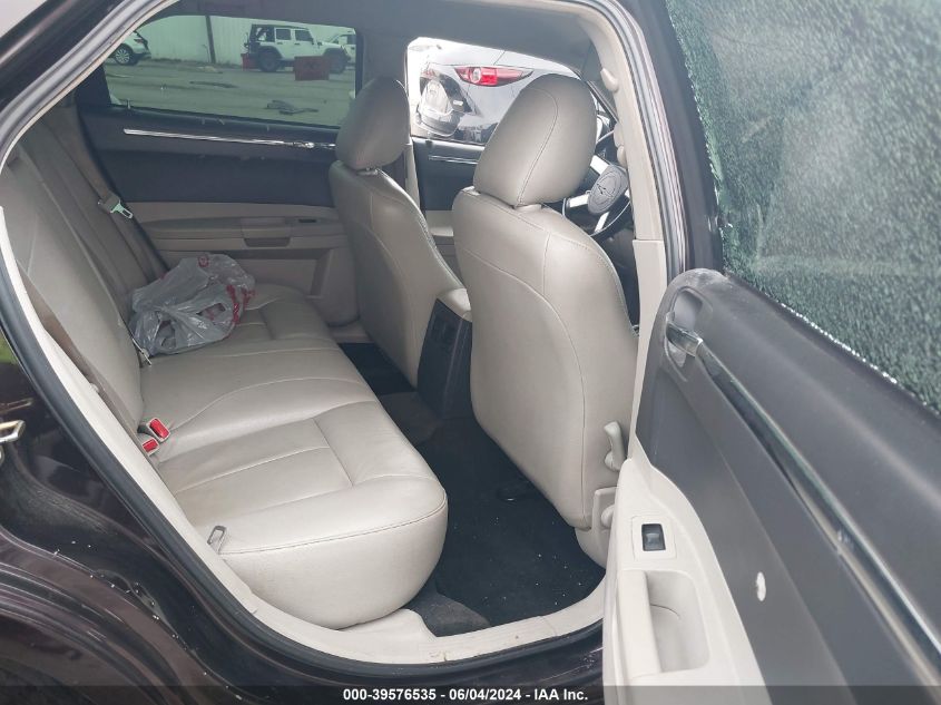 2005 Chrysler 300 Touring VIN: 2C3JA53G15H118928 Lot: 39576535