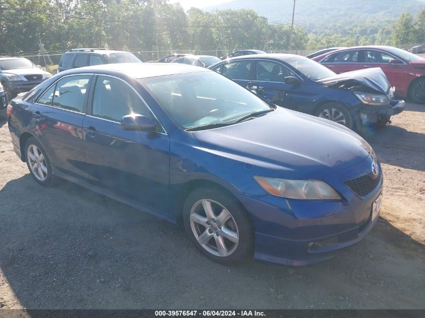 2007 Toyota Camry Se VIN: 4T1BE46K27U131939 Lot: 39576547