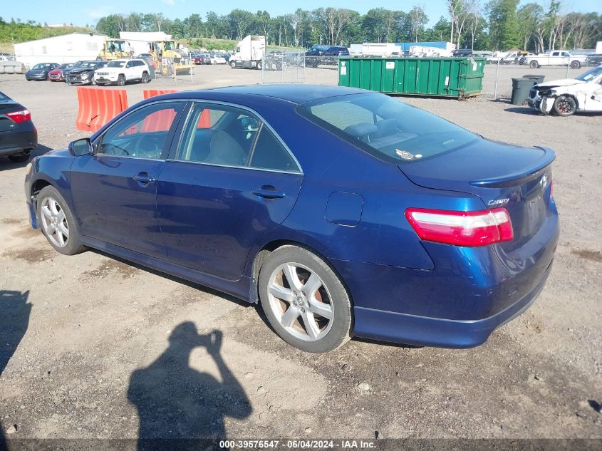 2007 Toyota Camry Se VIN: 4T1BE46K27U131939 Lot: 39576547