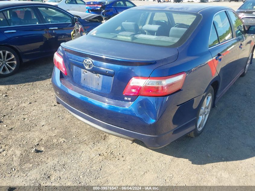 2007 Toyota Camry Se VIN: 4T1BE46K27U131939 Lot: 39576547