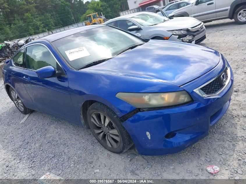 1HGCS12388A007855 2008 Honda Accord 2.4 Lx-S