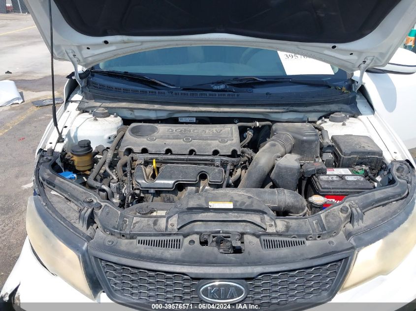 2011 Kia Forte Koup Ex VIN: KNAFU6A20B5421480 Lot: 39576571