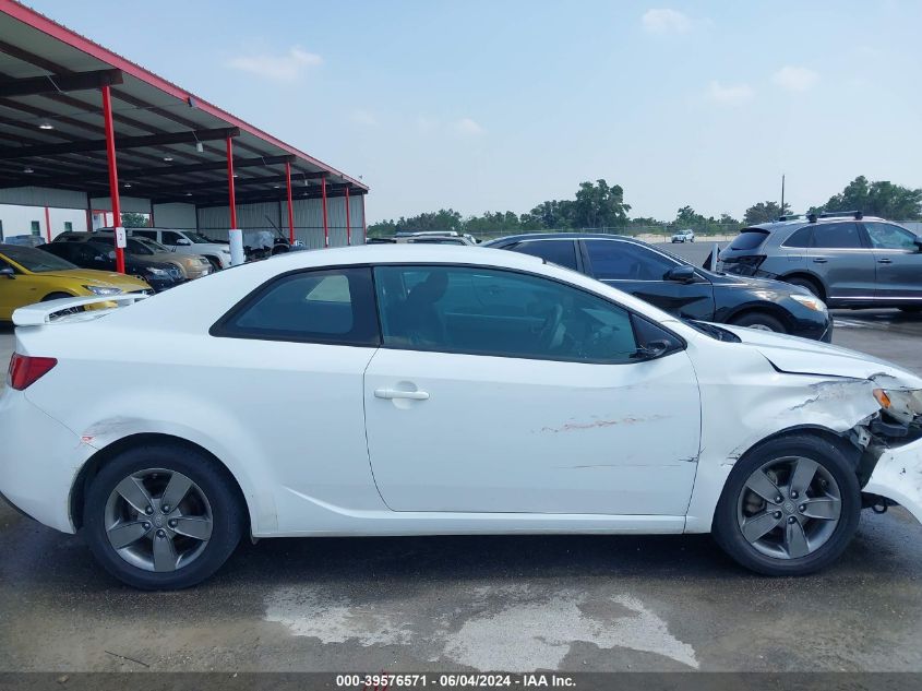 2011 Kia Forte Koup Ex VIN: KNAFU6A20B5421480 Lot: 39576571