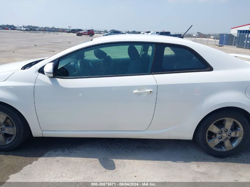 2011 Kia Forte Koup Ex VIN: KNAFU6A20B5421480 Lot: 39576571