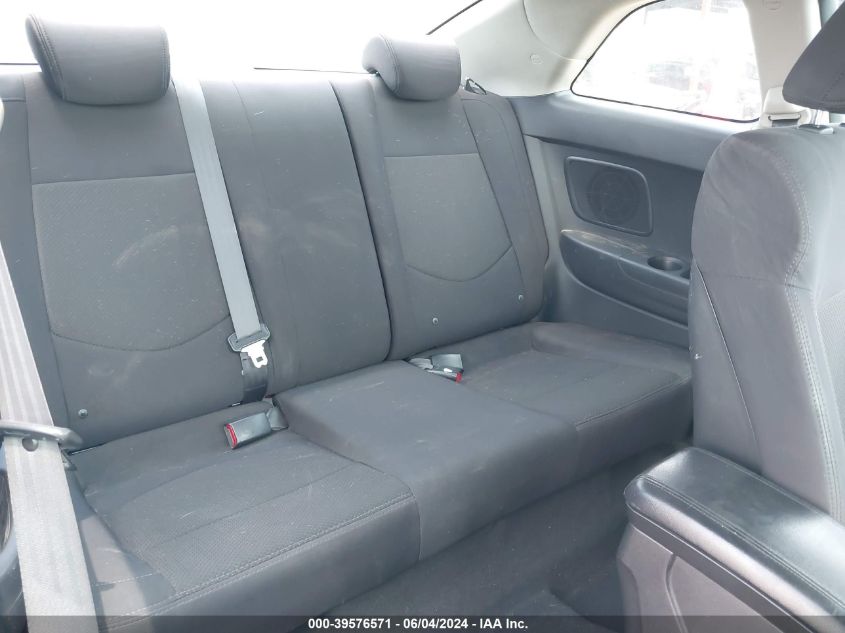 2011 Kia Forte Koup Ex VIN: KNAFU6A20B5421480 Lot: 39576571