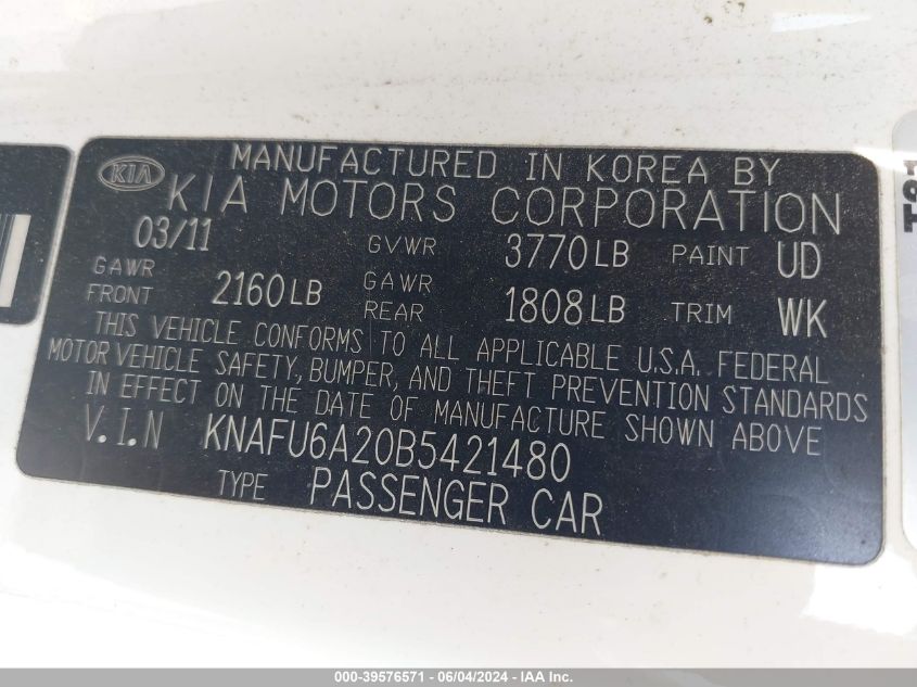 2011 Kia Forte Koup Ex VIN: KNAFU6A20B5421480 Lot: 39576571