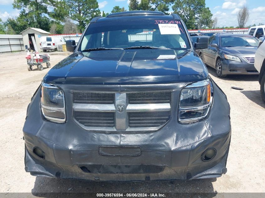 2007 Dodge Nitro Slt VIN: 1D8GT58K77W719036 Lot: 39576594