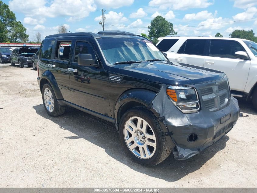 2007 Dodge Nitro Slt VIN: 1D8GT58K77W719036 Lot: 39576594