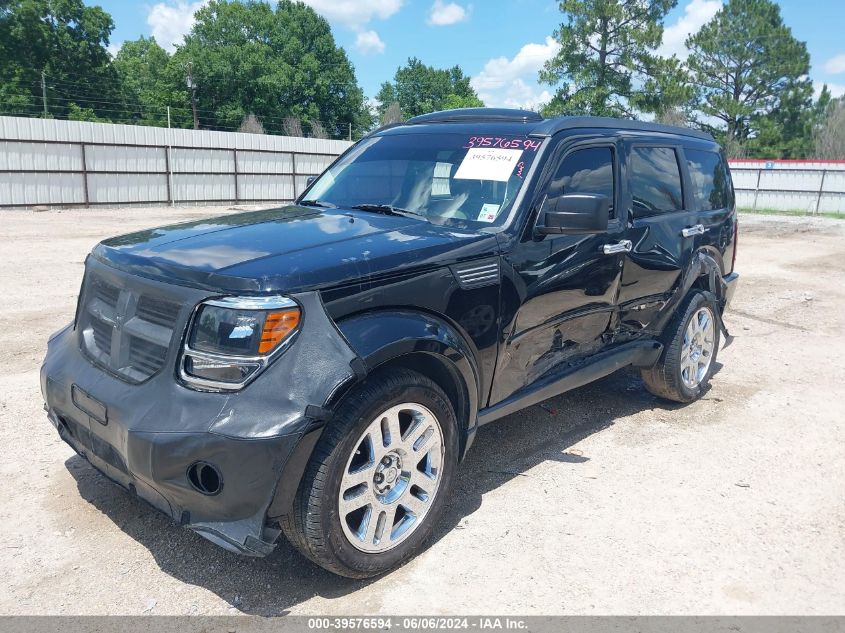 2007 Dodge Nitro Slt VIN: 1D8GT58K77W719036 Lot: 39576594