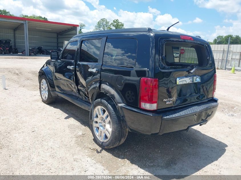 2007 Dodge Nitro Slt VIN: 1D8GT58K77W719036 Lot: 39576594