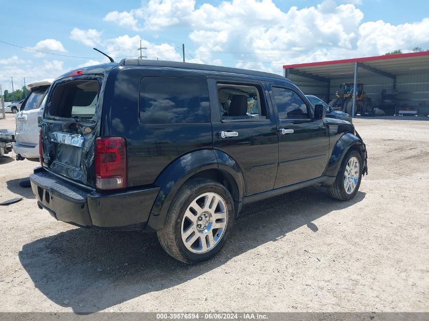 2007 Dodge Nitro Slt VIN: 1D8GT58K77W719036 Lot: 39576594