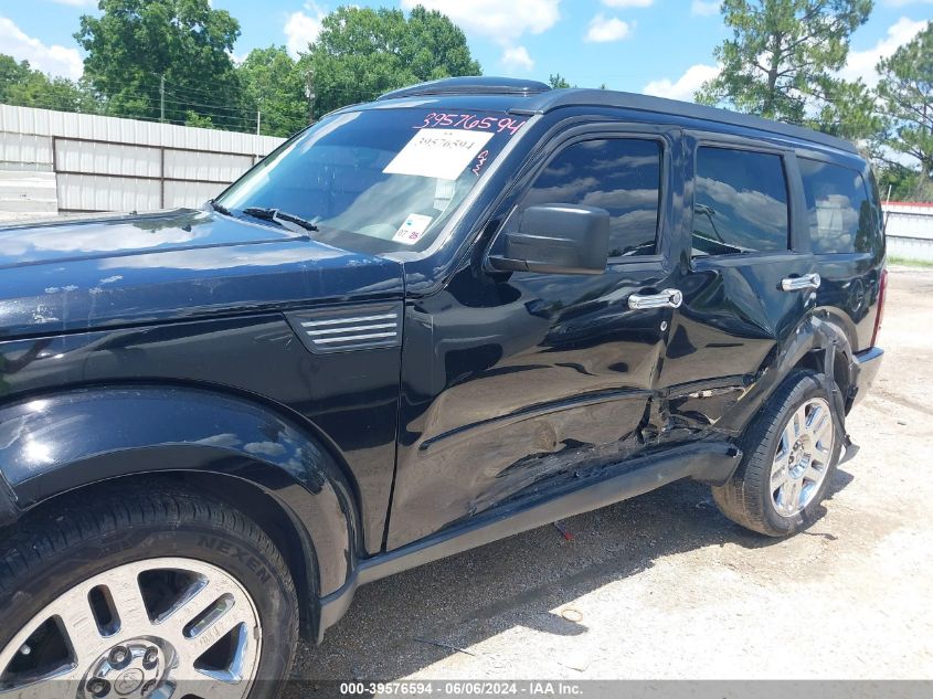 2007 Dodge Nitro Slt VIN: 1D8GT58K77W719036 Lot: 39576594