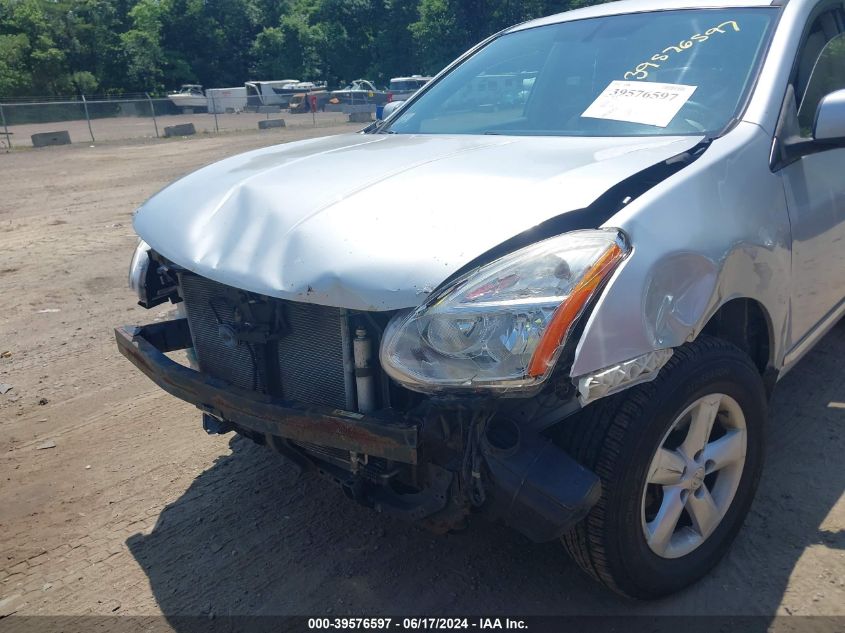 2011 Nissan Rogue S VIN: JN8AS5MV8BW687072 Lot: 39576597