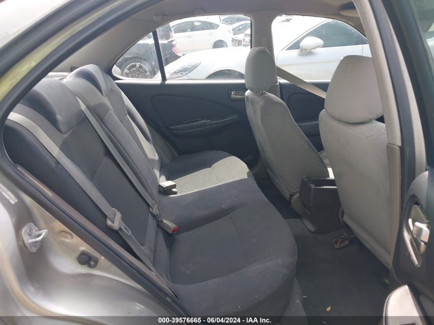 2004 Nissan Sentra 1.8S VIN: 3N1CB51D74L900976 Lot: 39576665