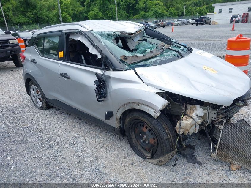 2018 Nissan Kicks S VIN: 3N1CP5CU4JL538874 Lot: 39576667