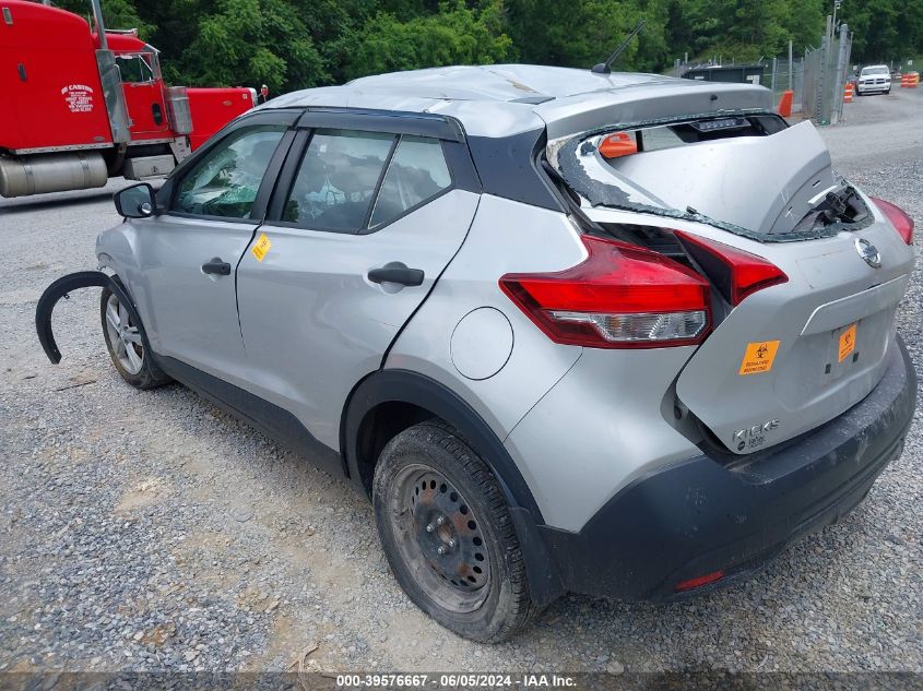 2018 Nissan Kicks S VIN: 3N1CP5CU4JL538874 Lot: 39576667