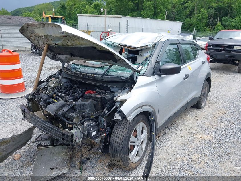 2018 Nissan Kicks S VIN: 3N1CP5CU4JL538874 Lot: 39576667