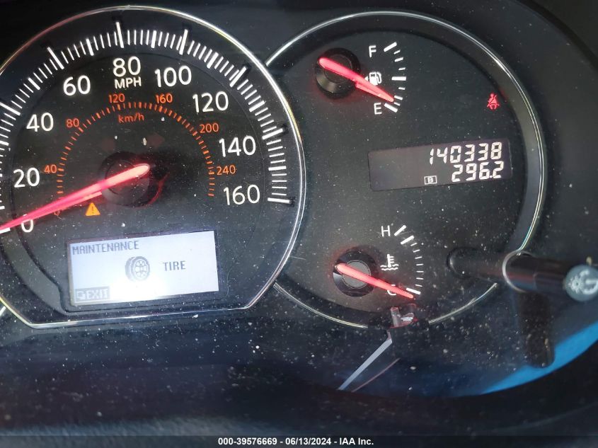 2012 Nissan Maxima 3.5 S VIN: 1N4AA5AP7CC821602 Lot: 39576669