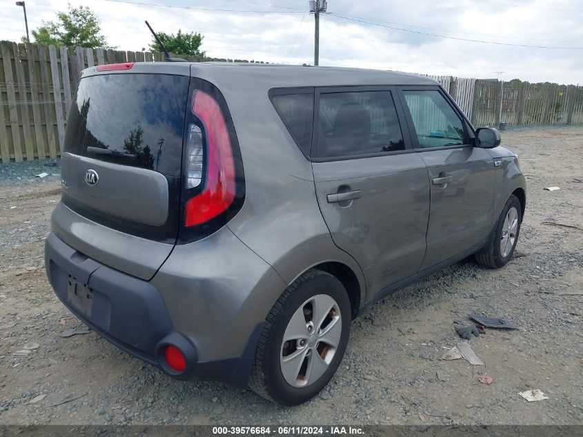 2016 Kia Soul VIN: KNDJN2A24G7303138 Lot: 39576684